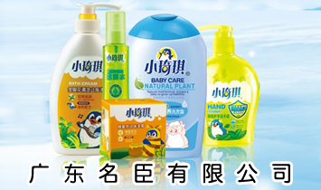 �V�|�������޹�˾