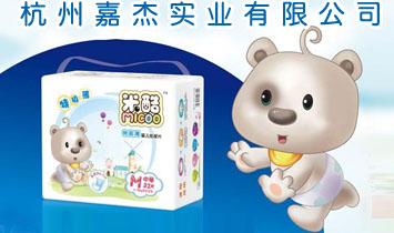 ���ݼν܌�(sh��)�I(y��)���޹�˾