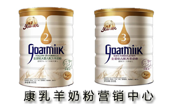 �������̷۠I(y��ng)�N(xi��o)����