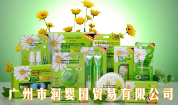 �V���Н�����Q(m��o)�����޹�˾