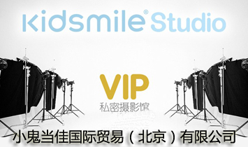 С����(d��ng)�ч��H�Q(m��o)�ף����������޹�˾