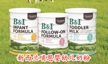 �Ϻ��x��ʳƷ���޹�˾