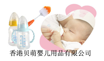 ���ؐ�ȋ냺��Ʒ���޹�˾