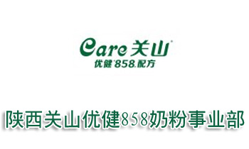 ����P(gu��n)ɽ��(y��u)��858�̷��I(y��)��