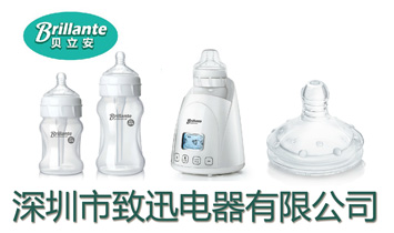 ��������Ѹ������޹�˾