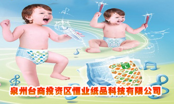 Ȫ���_��Ͷ�Y�^(q��)��I(y��)��Ʒ�Ƽ����޹�˾