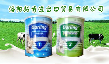 ���(y��ng)�ؿ��M(j��n)�����Q(m��o)�����޹�˾