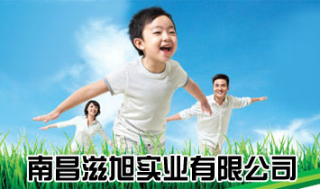 �ϲ����񌍘I(y��)���޹�˾