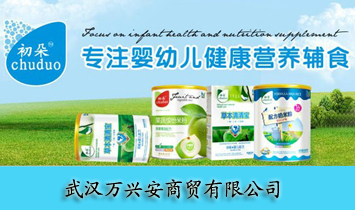 ��h�f�d�����Q(m��o)���޹�˾