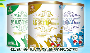 ����Ӣؐ���Q(m��o)�����޹�˾