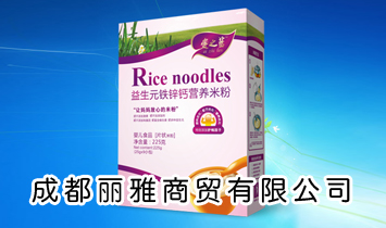 �ɶ��������Q(m��o)���޹�˾