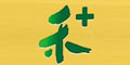 ��+Ʒ��logo