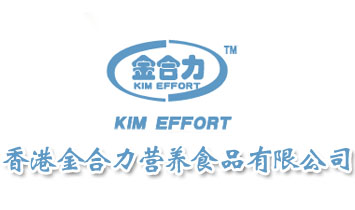 ��۽�����I(y��ng)�B(y��ng)ʳƷ���޹�˾