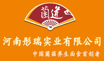 ����ͮ����(sh��)�I(y��)���޹�˾