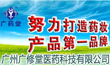 �V�ݏV�����t(y��)ˎ�Ƽ����޹�˾