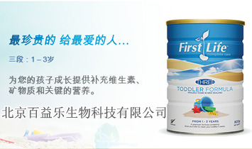 �������昷����Ƽ����޹�˾