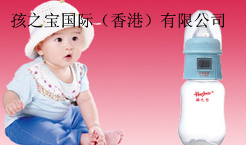 ��֮�����H����ۣ����޹�˾