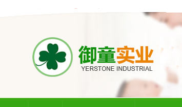 �Ϻ���ͯ��(sh��)�I(y��)���޹�˾