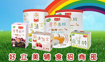 �������н����Ƽ����޹�˾