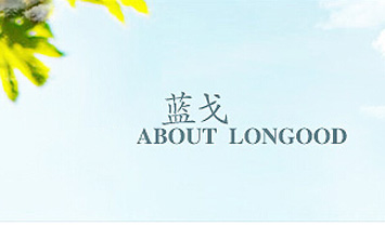 �{���t(y��)����е���B�Ƹۣ��N�����޹�˾