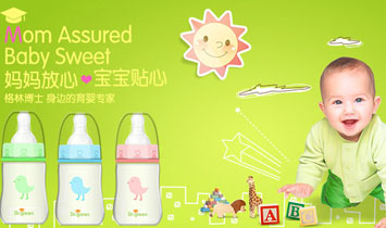 �Ϻ�ؐ������ͯ��Ʒ���޹�˾