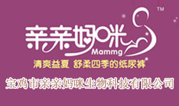 ���u���H�H��������Ƽ����޹�˾