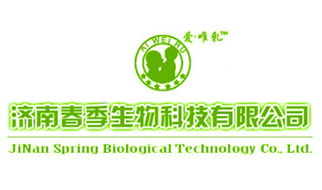 ���ϴ�������Ƽ����޹�˾