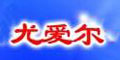�Ȑ�(��i)��Ʒ��logo