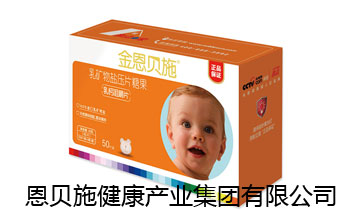 ��ؐʩ�����a�I(y��)���F���޹�˾