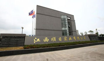 ������Ռ�(sh��)�I(y��)���޹�˾