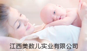 ��������(sh��)�����I(y��)���޹�˾