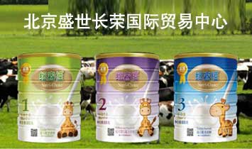 ����ʢ���L(zh��ng)�s��(gu��)�H�z�(y��n)�Ƽ��l(f��)չ���޹�˾