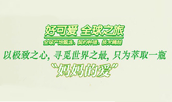 �ɕr���yƷ�����ݣ����޹�˾