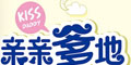 �H�H����Ʒ��logo