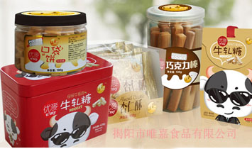 ���(y��ng)��Ψ��ʳƷ���޹�˾