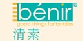 ����Ʒ��logo