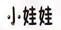 С����Ʒ��logo