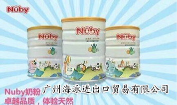 �V�ݺ�Ӿ�M�����Q�����޹�˾