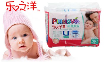 ��h�u�@�ۃ�(y��u)�ؠI�B(y��ng)ʳƷ���޹�˾