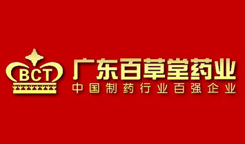 �V�|�ٲ���ˎ�I(y��)�ɷ����޹�˾