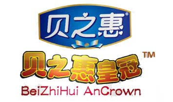 �����{�ٴ�ʳƷ���޹�˾