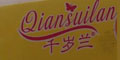 ǧ�q�mƷ��logo