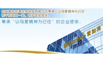 ���ݐۃ�(y��u)�ӝM����Ƽ����޹�˾