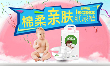 ���ݐ۰��m�Ƽ����޹�˾