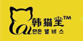 �n؈��Ʒ��logo