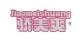 ���ˬƷ��logo
