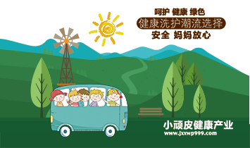 ����С�BƤ�����a�I(y��)���޹�˾