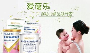 ���^������ʳƷ��(sh��)�I(y��)���޹�˾