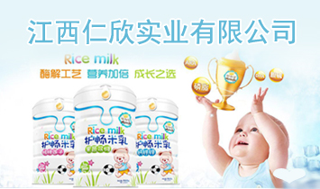 �����������I(y��)���޹�˾