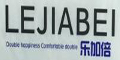 ���ӱ�Ʒ��logo